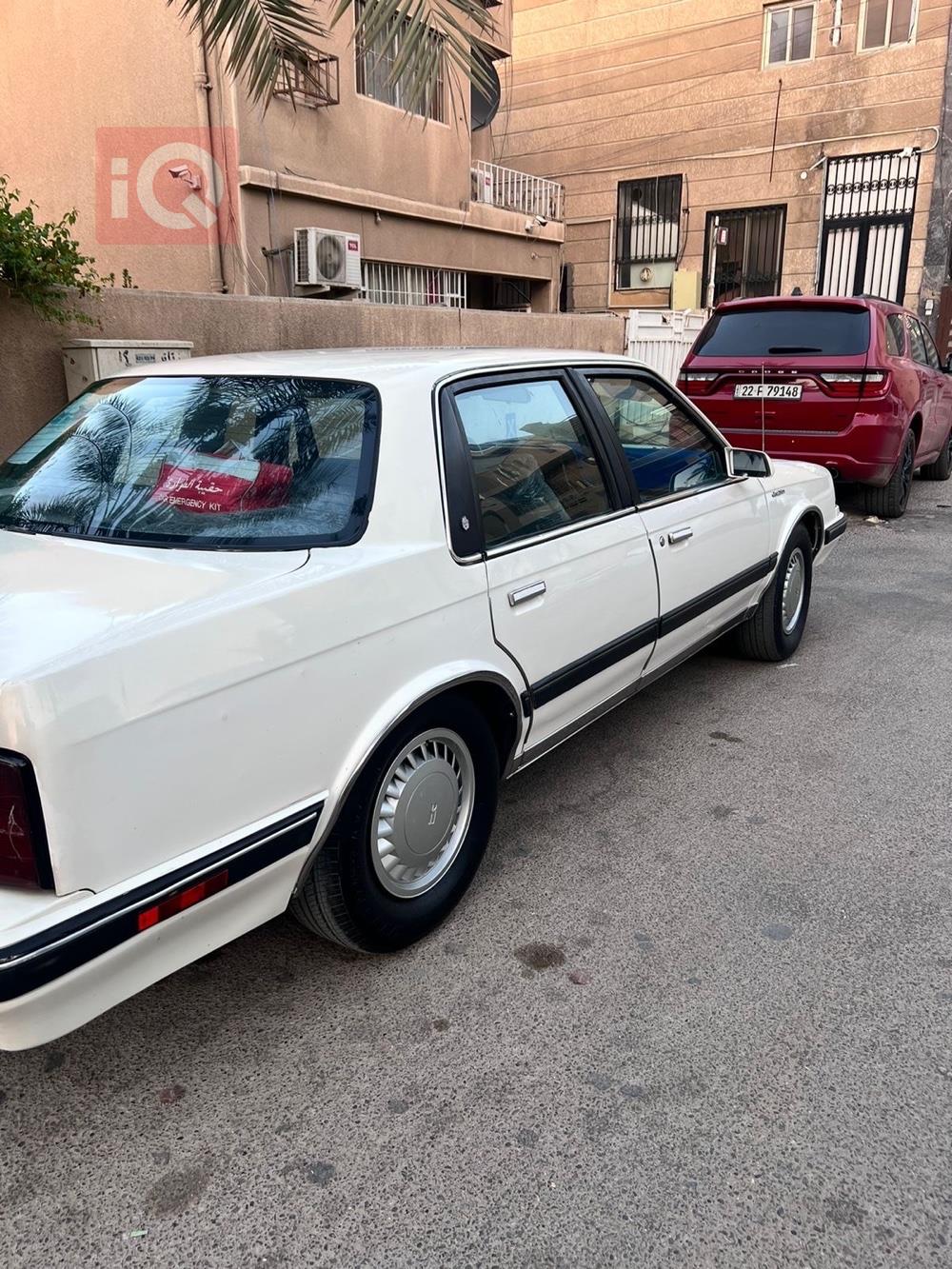 شيفروليه اولدزموبيل